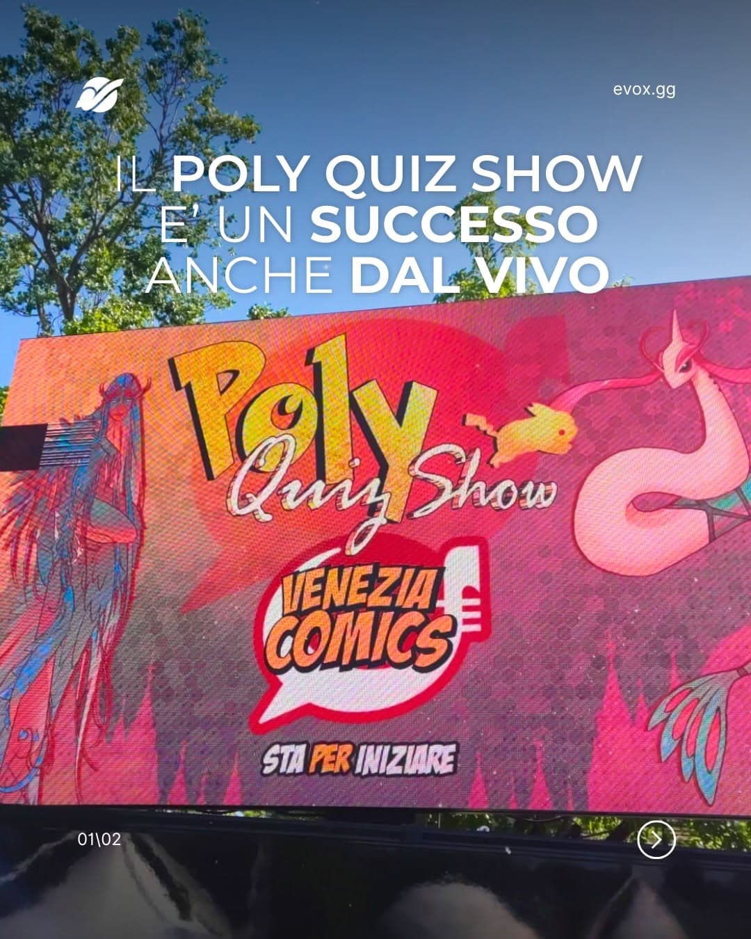 Si è da poco conclusa la 13a edizione del @veneziacomics e quest’anno i riflettori erano tutti su @p Case Study: Si è da poco conclusa la 13a edizione del @venezia...